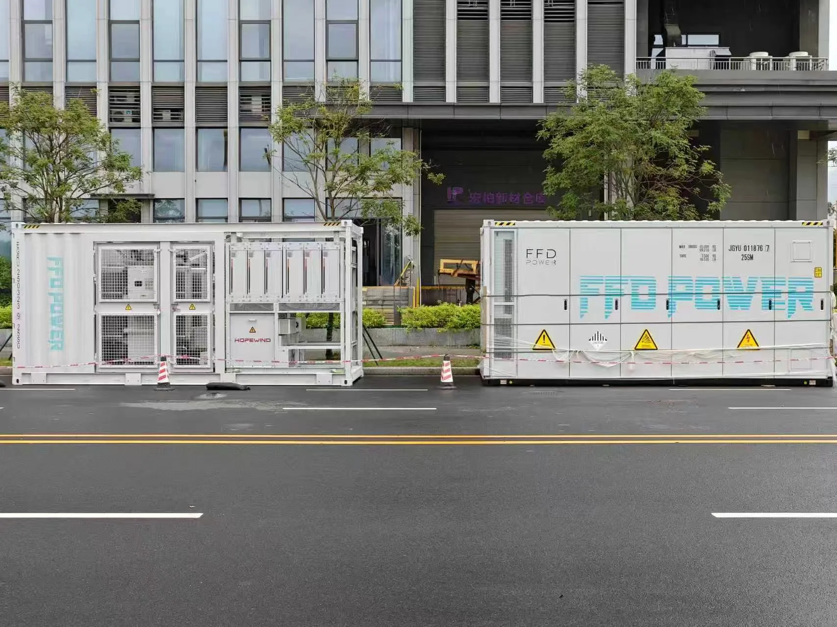 BESS for Day-ahead Arbitrage in Italy grid-connected 2.5MW/5MWh deployment with string-type PCS and modular battery containers