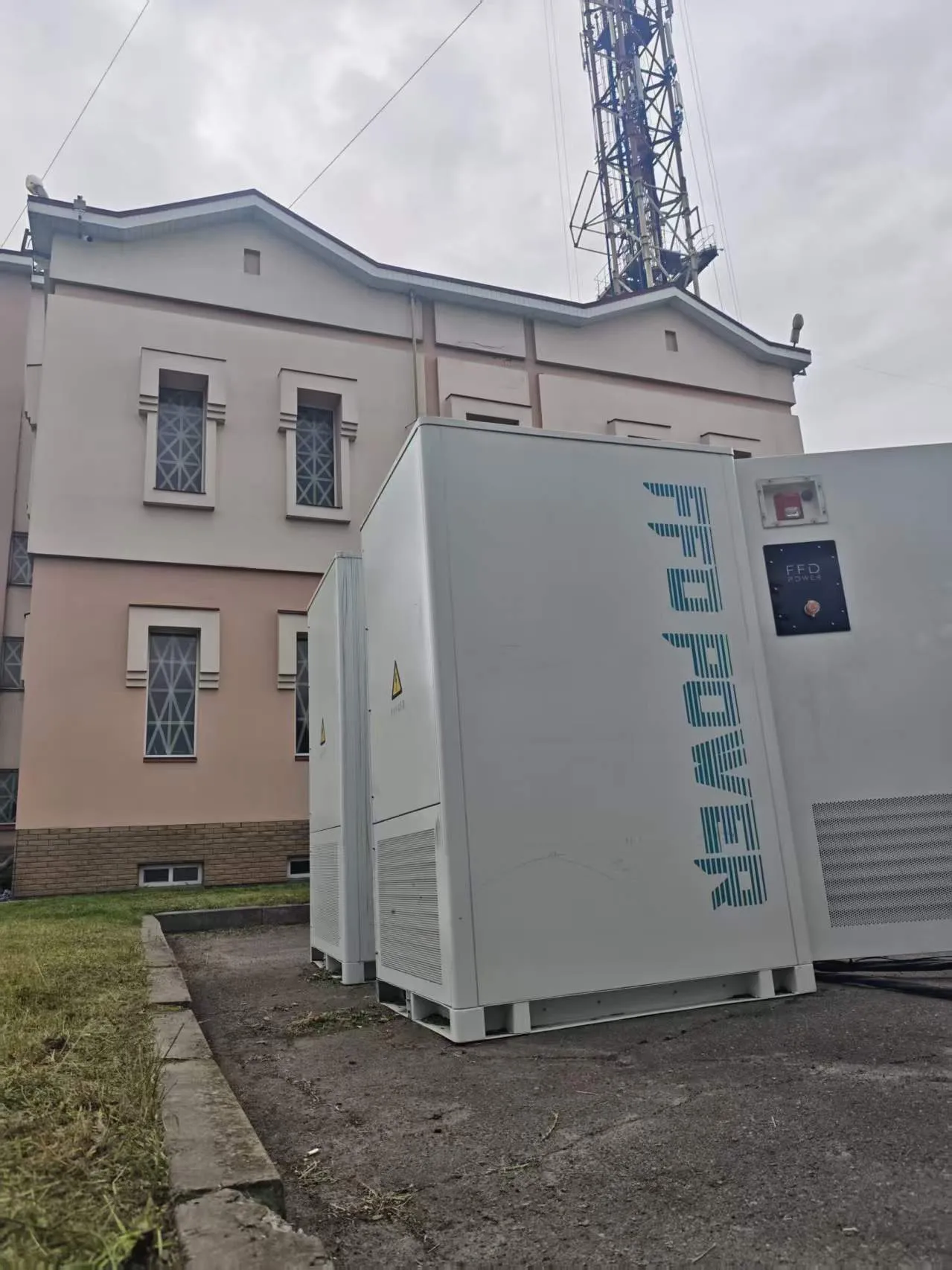 Energy storage system case study thumbnail, click to view full details